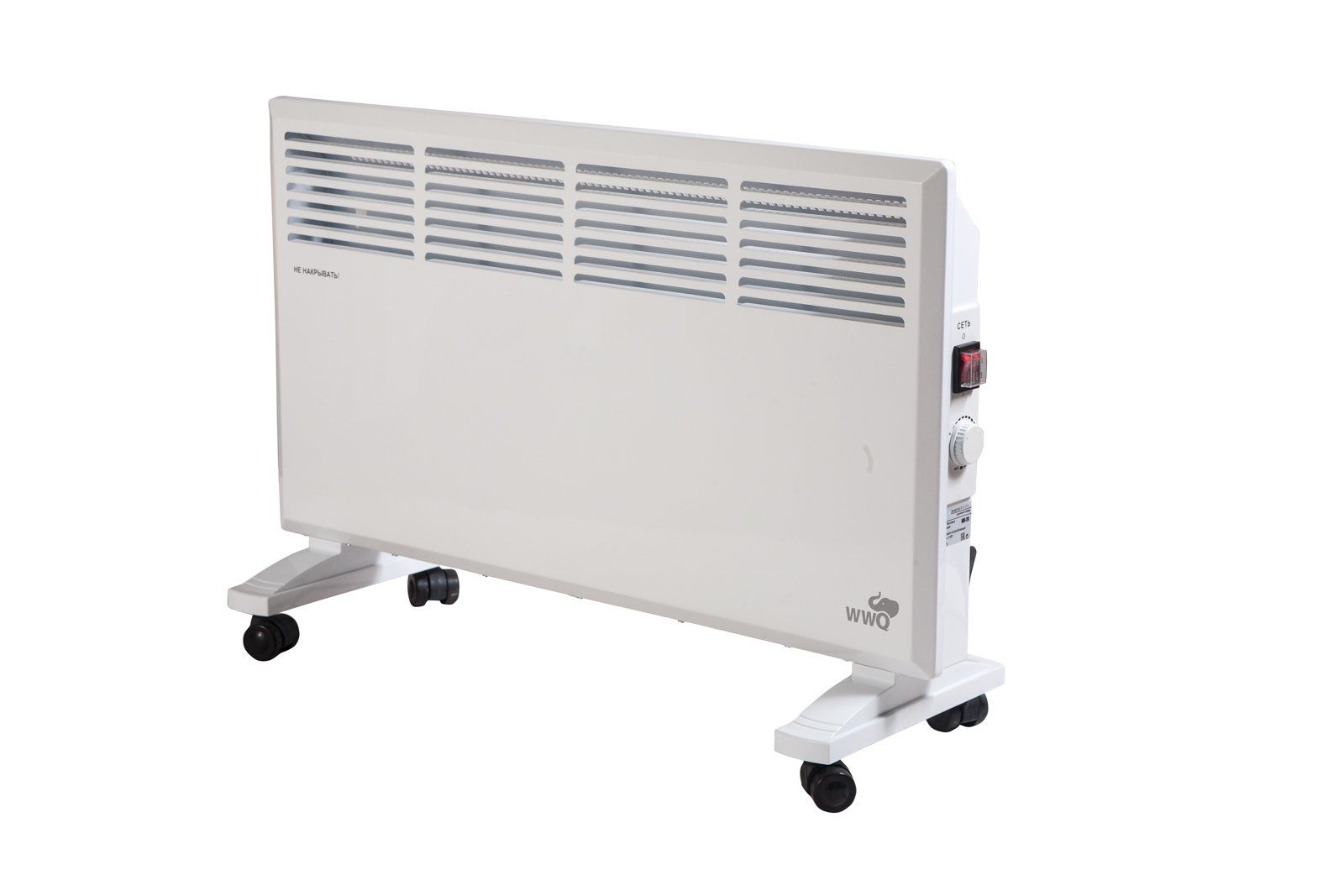 Изображение загружено