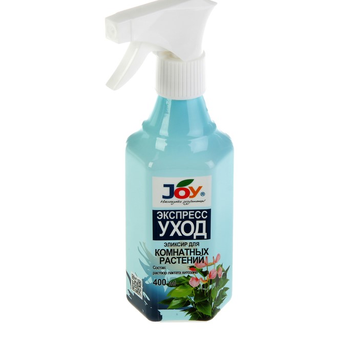 Изображение загружено