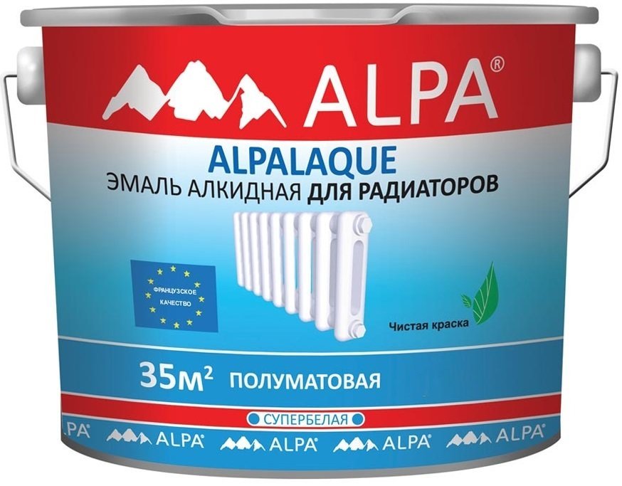 Изображение загружено