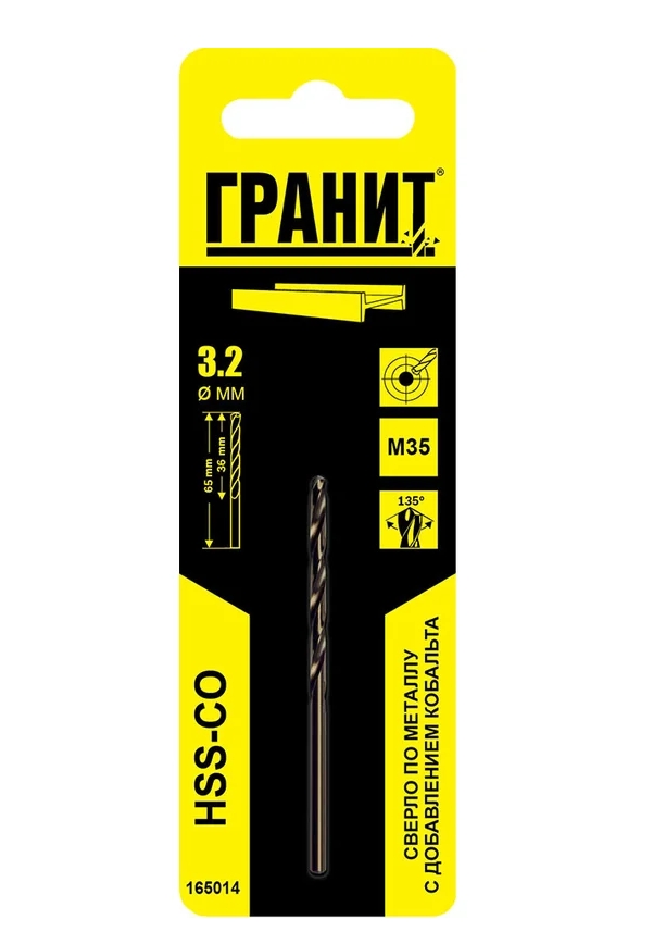 Снимок экрана_9-10-2025_1386_www.vseinstrumenti.ru