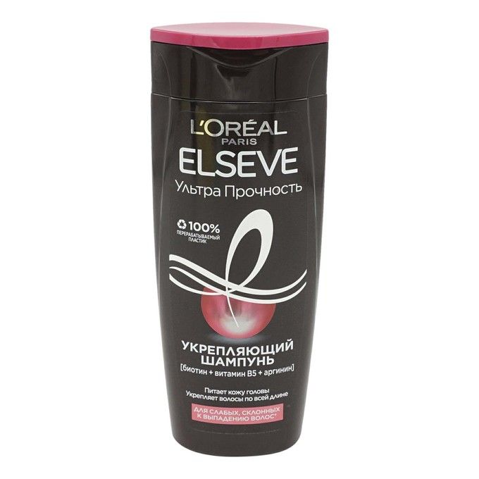 Изображение загружено