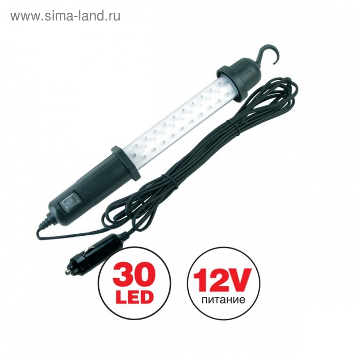 Изображение загружено