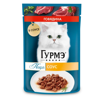 Влажный корм для кошек Гурмэ Перл Нежное филе с говядиной в соусе 75г 