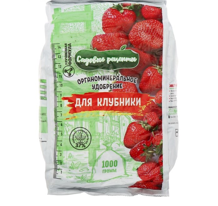 Изображение загружено