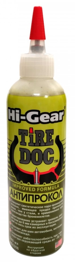 Снимок экрана_31-7-2025_143716_lubricom.ru