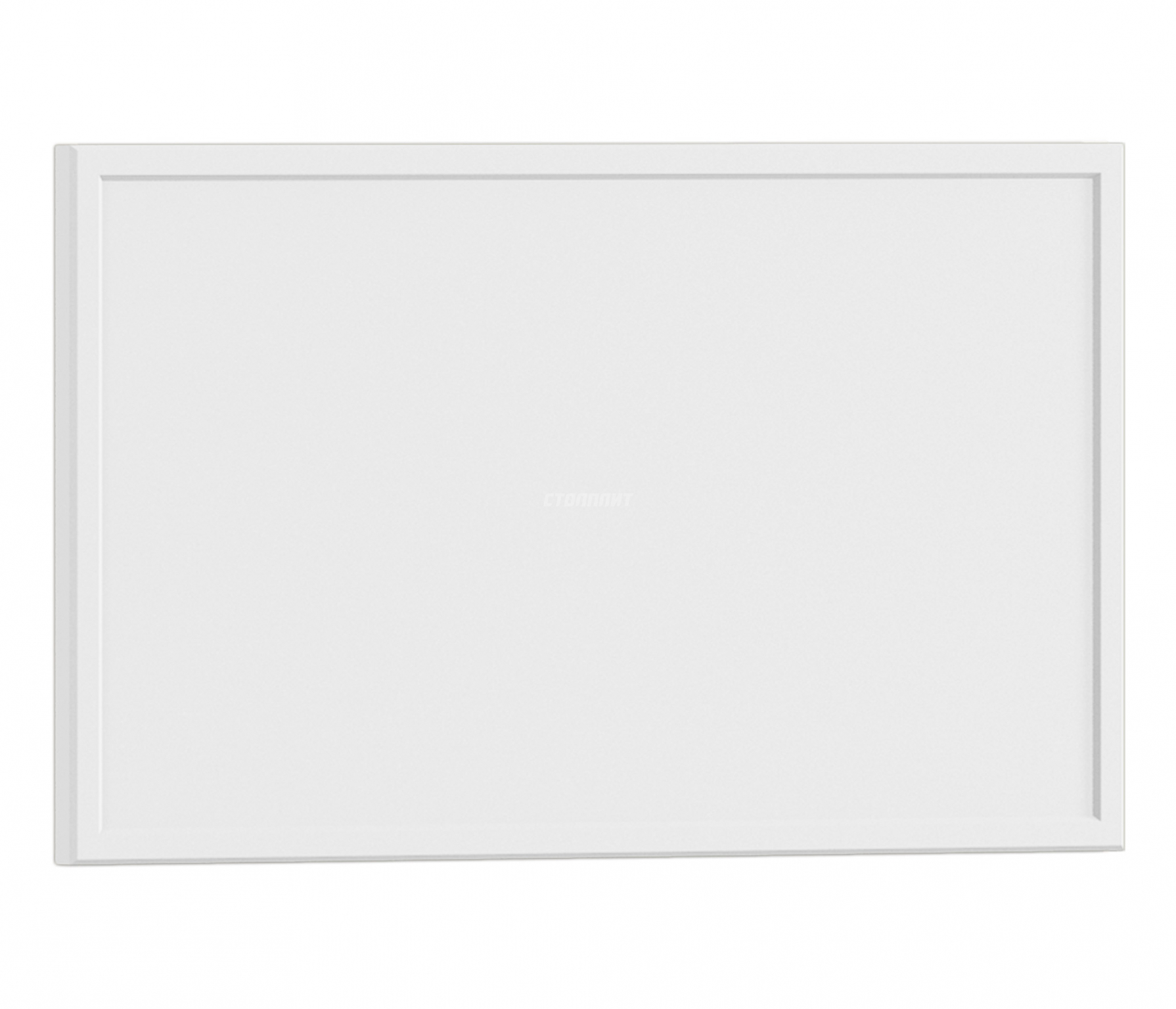 Изображение загружено