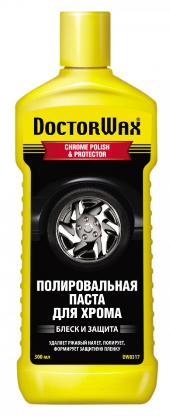 Снимок экрана_14-3-2025_121212_lubricom.ru
