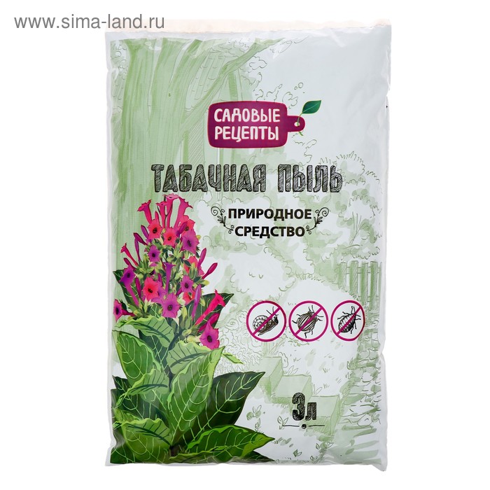 Изображение загружено