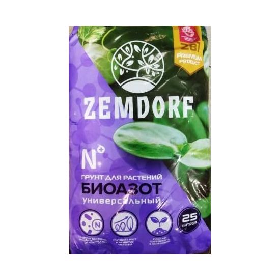 Изображение загружено