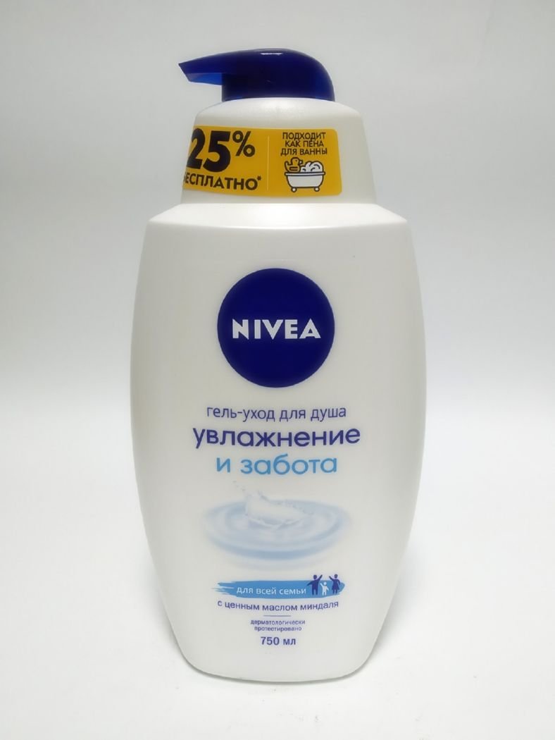 Изображение загружено