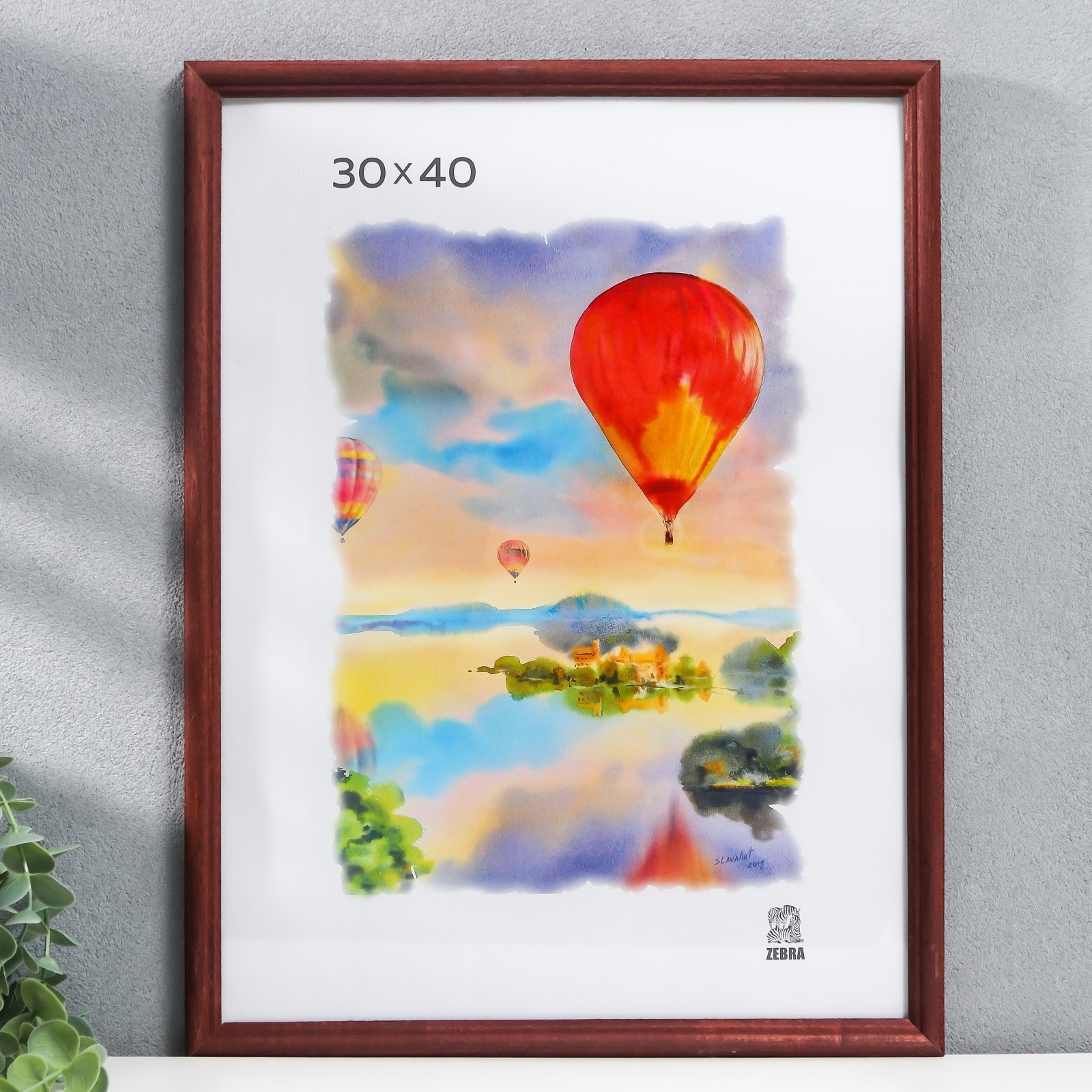 3839446 Фоторамка 30х40 см (1702) дерево