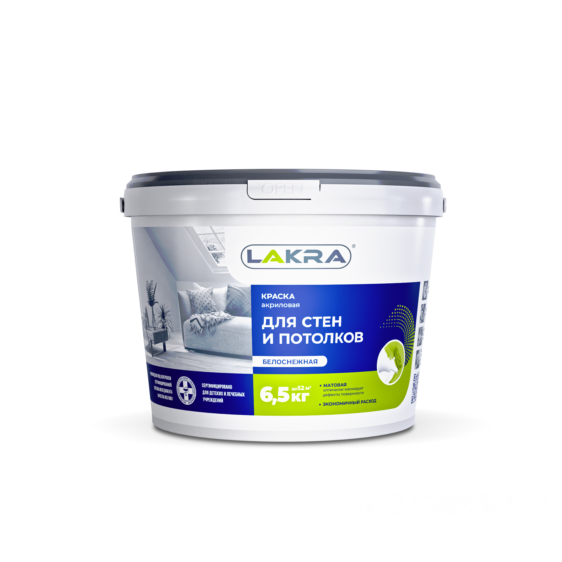 Изображение загружено