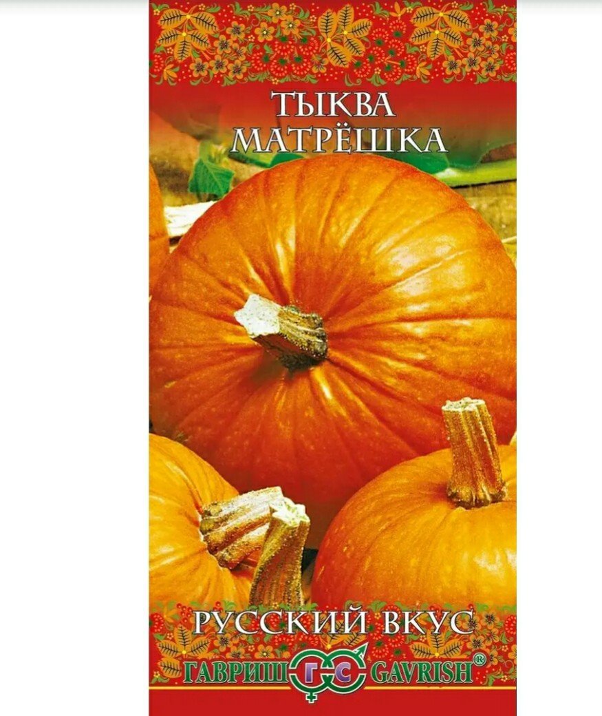 Изображение загружено