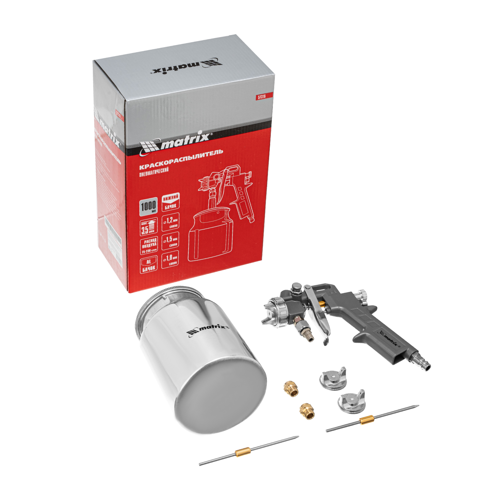 Изображение загружено