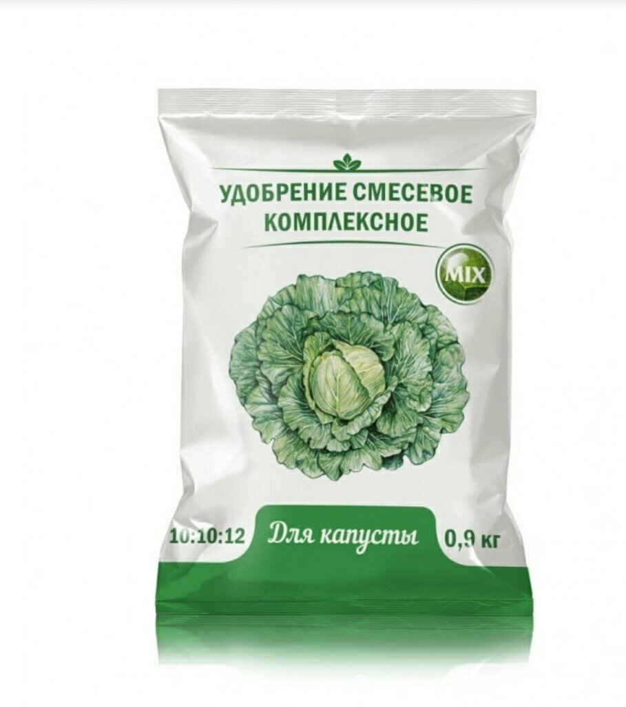 Изображение загружено