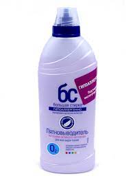 Изображение загружено