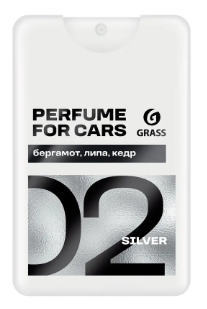 Снимок экрана_27-11-2025_164729_grass-mo.ru