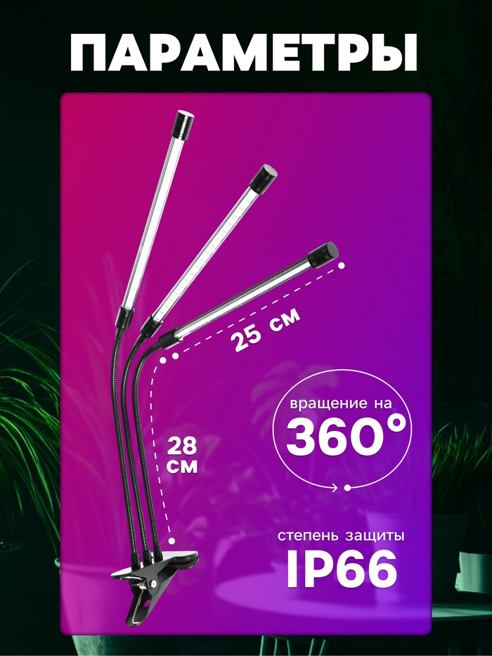 700 - 2026-01-03T101735.755