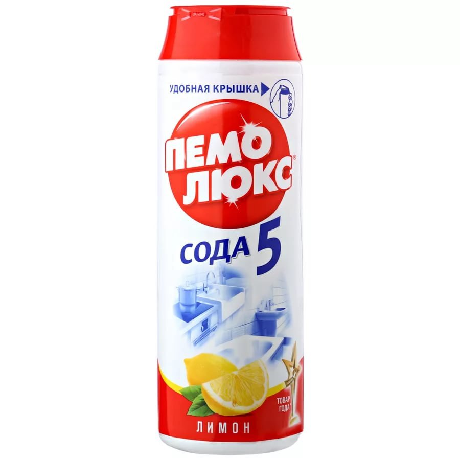 Изображение загружено