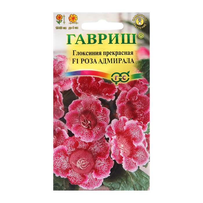 Изображение загружено