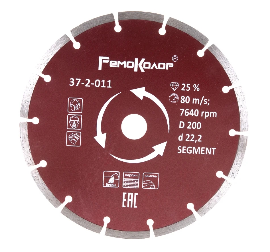 Снимок экрана_5-2-2026_12036_www.vseinstrumenti.ru