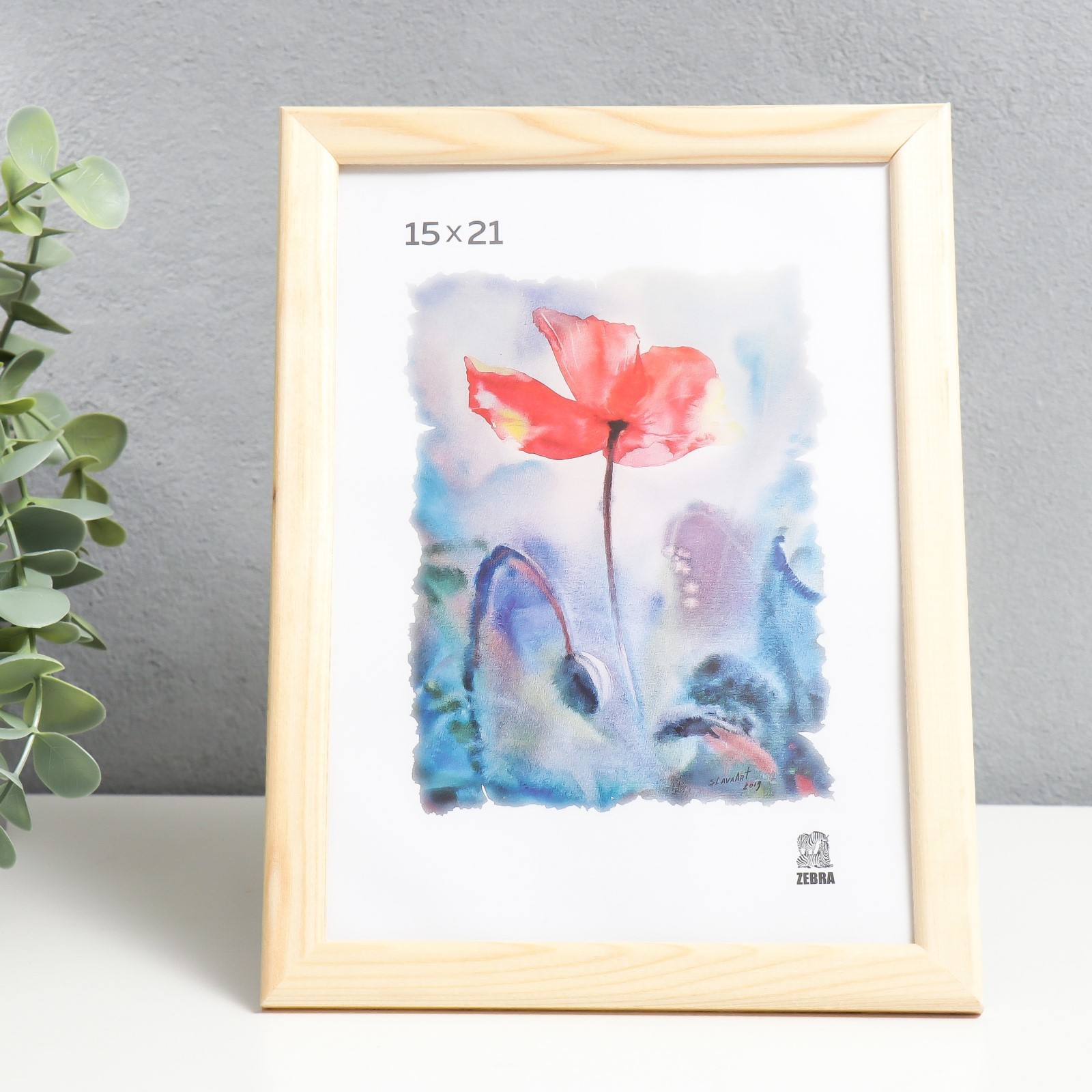 3839376 Фоторамка 15х21 см (1300) дерево