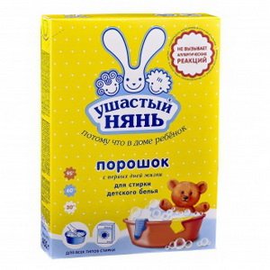 Изображение загружено