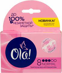 Изображение загружено