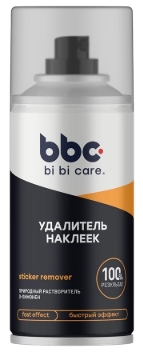 Снимок экрана_4-2-2026_135150_uniqom.ru