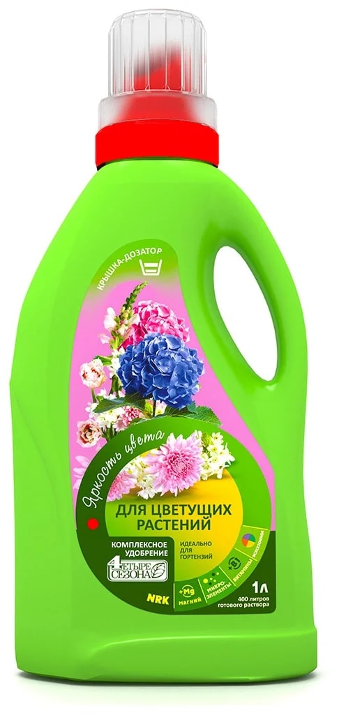 Изображение загружено