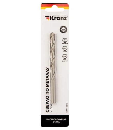 Снимок экрана_9-10-2025_114135_www.vseinstrumenti.ru