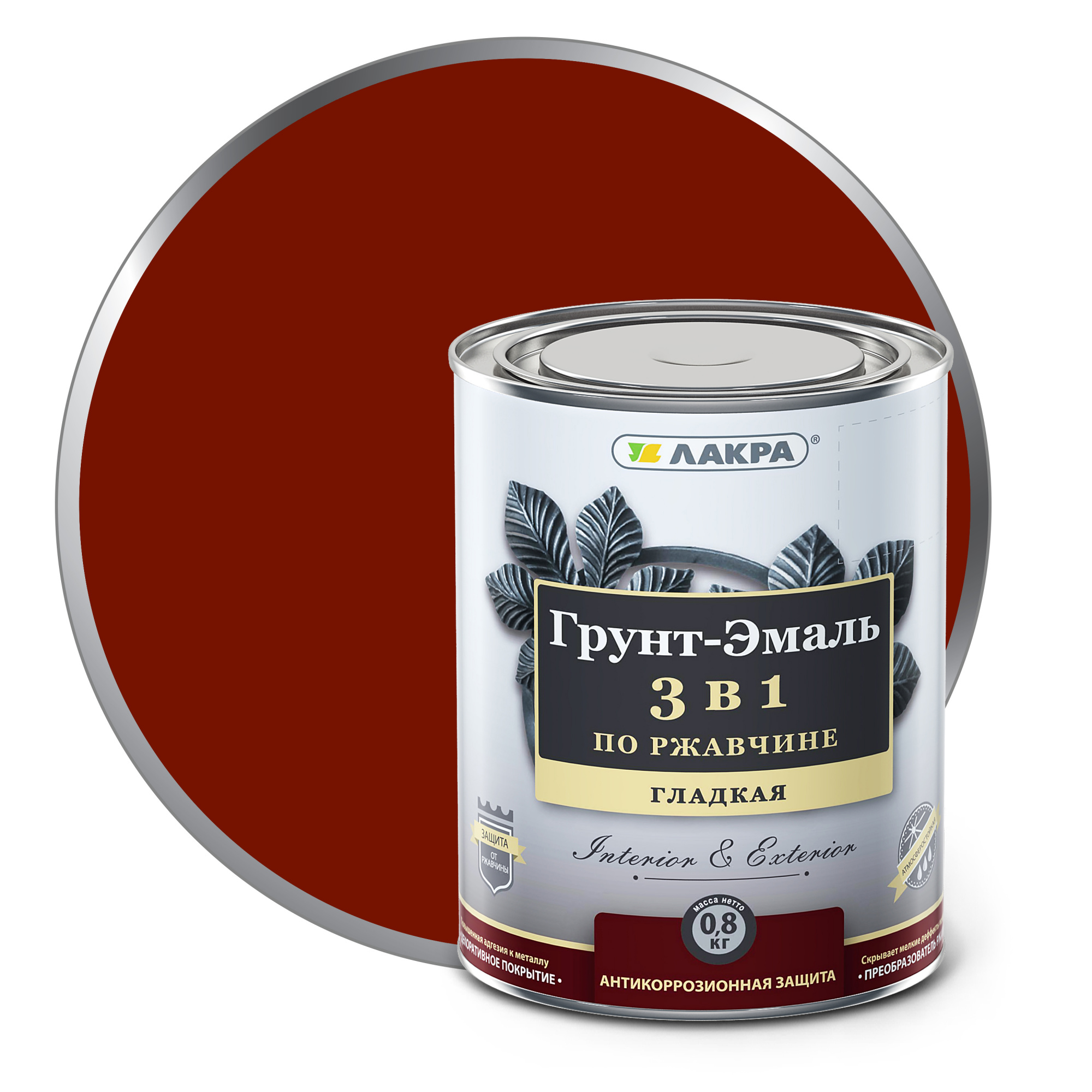 Изображение загружено