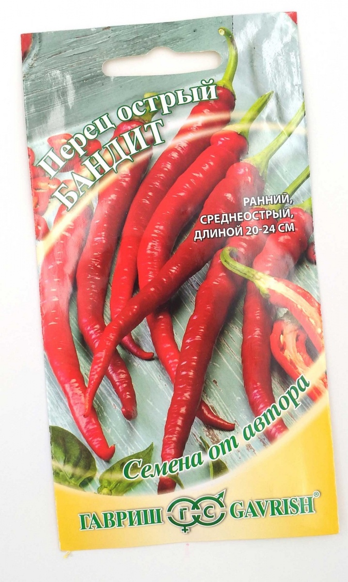 Изображение загружено