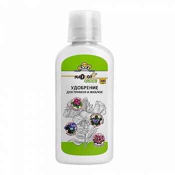 Изображение загружено