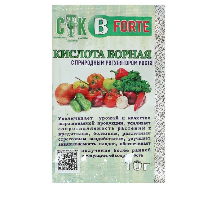 Изображение загружено