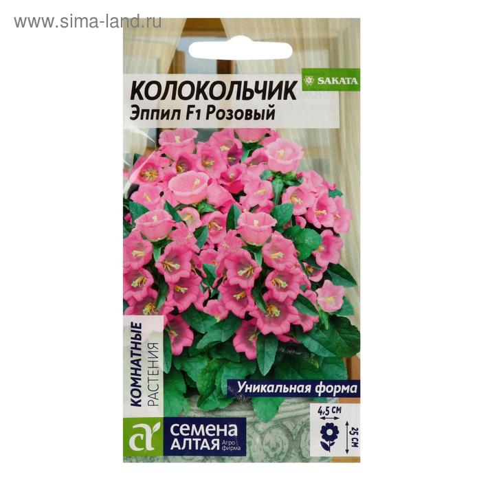 Изображение загружено