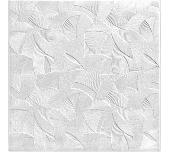 Изображение загружено