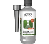 Изображение загружено