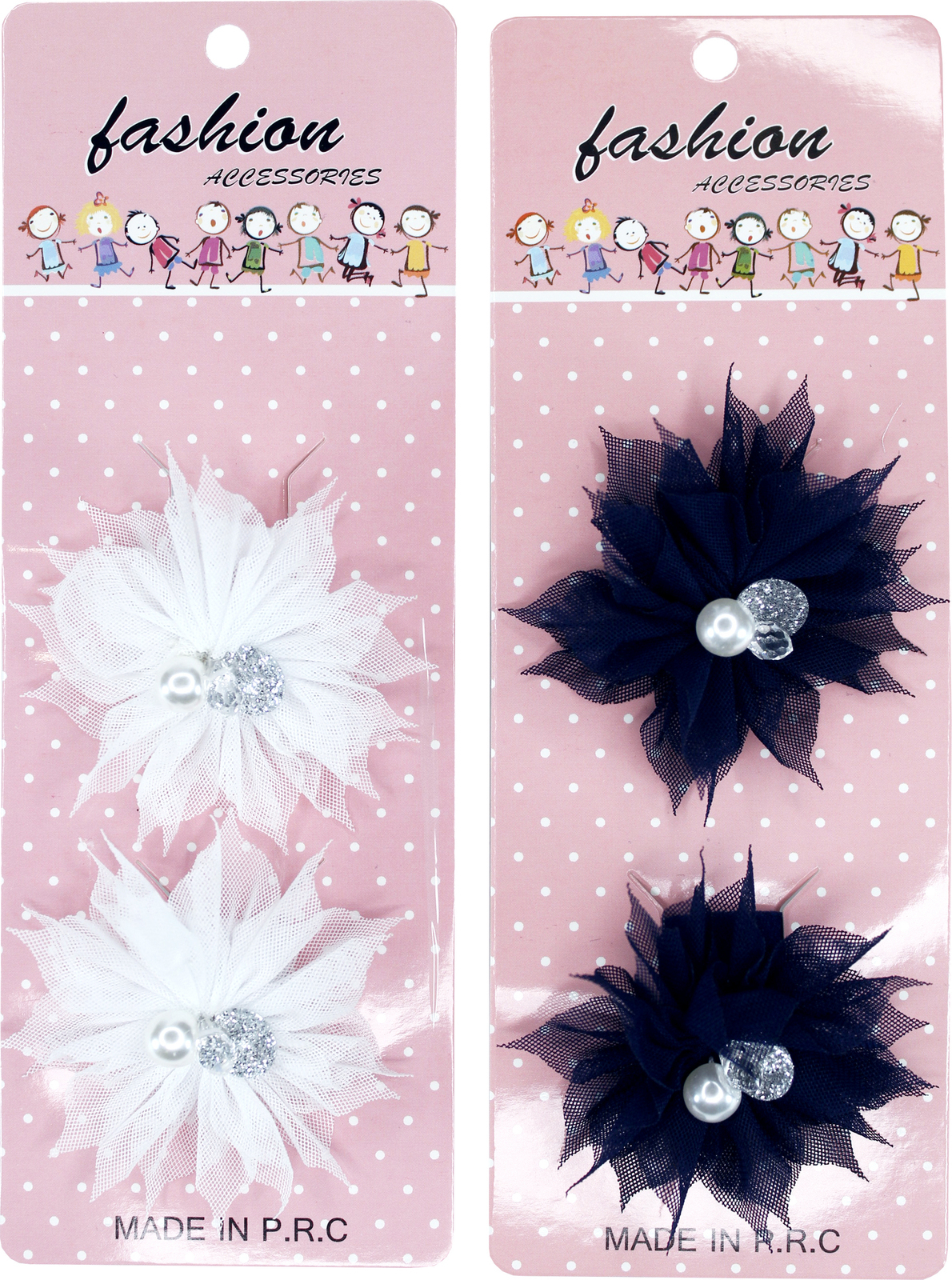 Изображение загружено