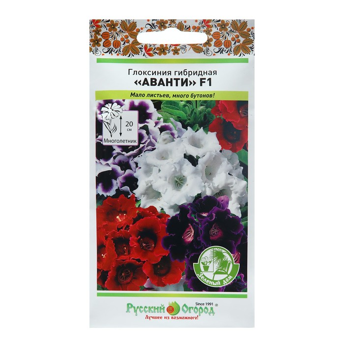 Изображение загружено