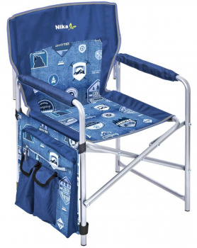 Кресло складное c карманами КС1/3 до 100 кг