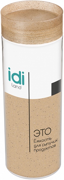 Изображение загружено