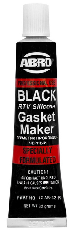 Снимок экрана_31-7-2025_17548_lubricom.ru