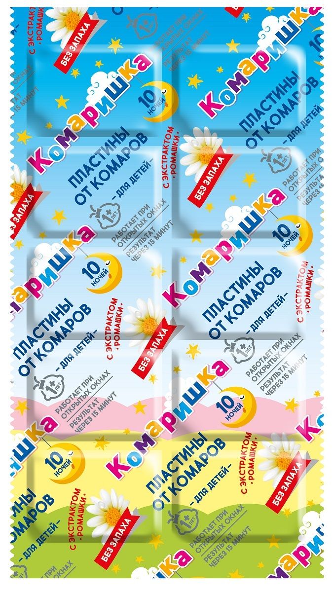 Изображение загружено