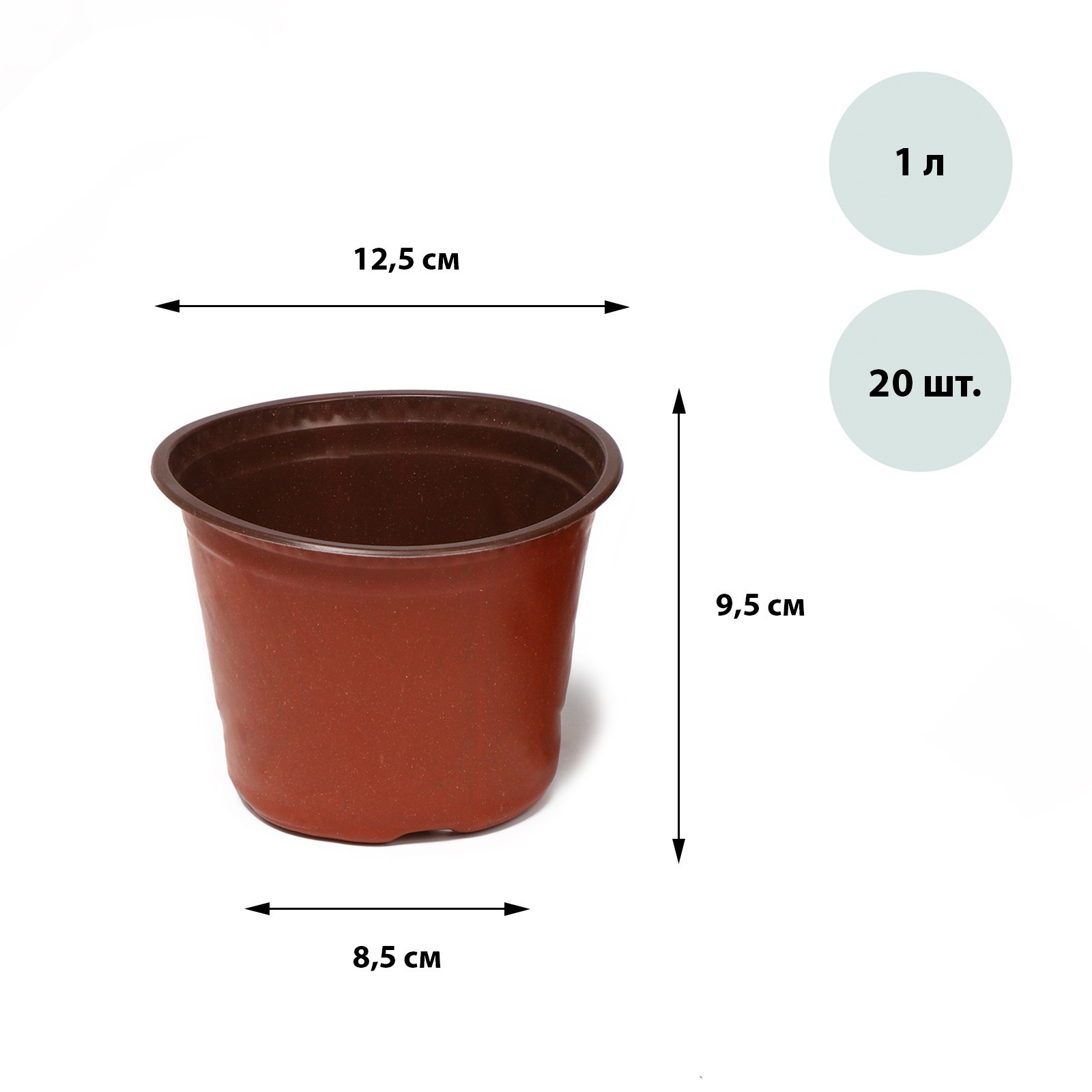 Изображение загружено