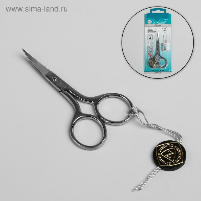 Изображение загружено