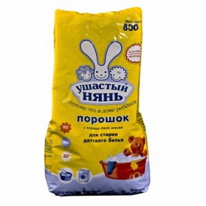 Изображение загружено