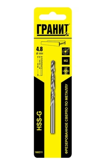 Снимок экрана_9-10-2025_132246_www.vseinstrumenti.ru