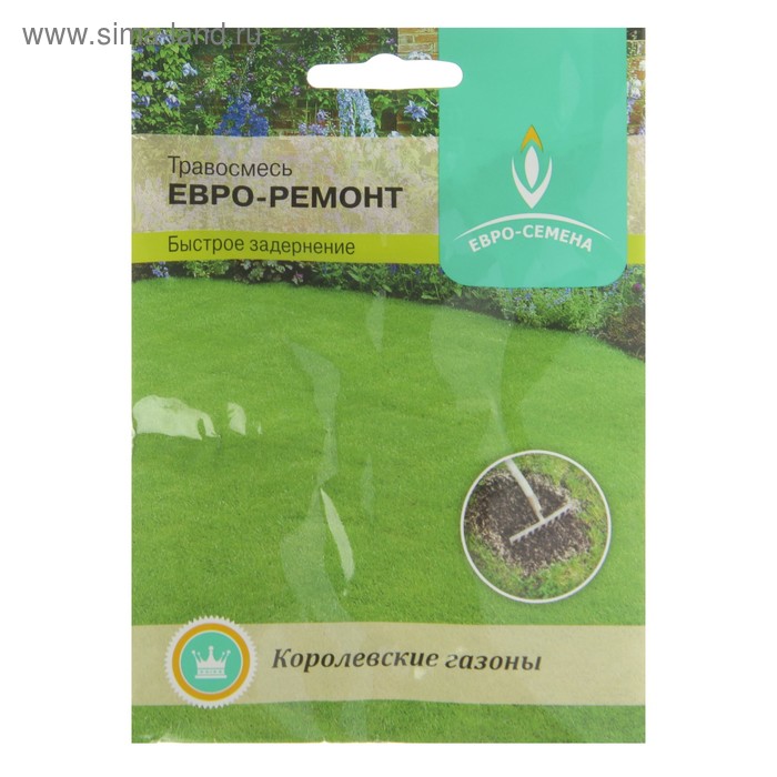 Изображение загружено