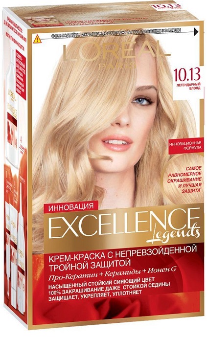 Изображение загружено